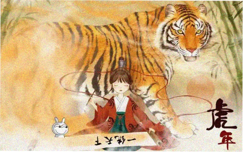 免费看书本周主推书单横幅